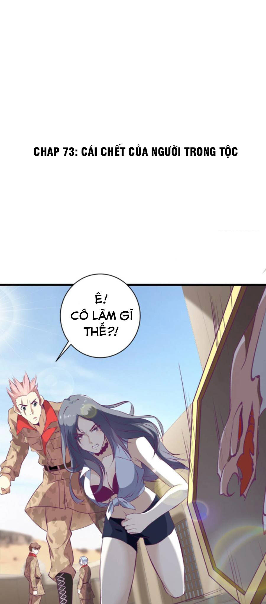 Ba Tôi Là Chiến Thần Chapter 73 - 1