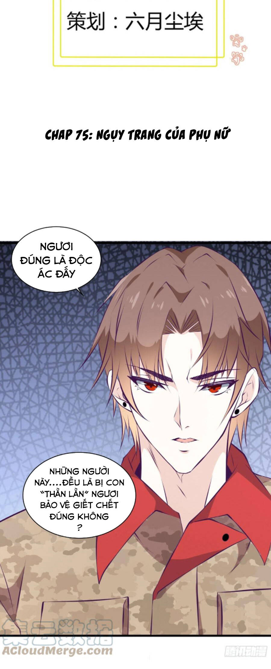 Ba Tôi Là Chiến Thần Chapter 75 - 1