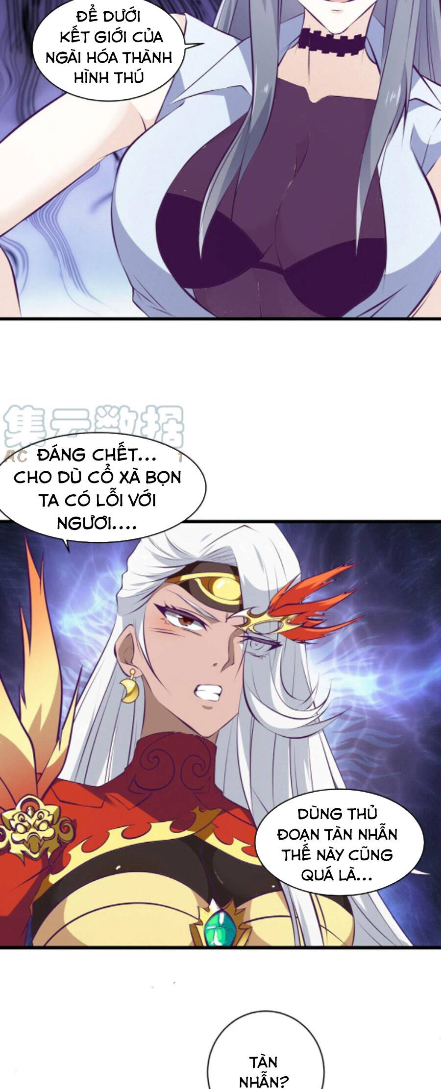 Ba Tôi Là Chiến Thần Chapter 75 - 3