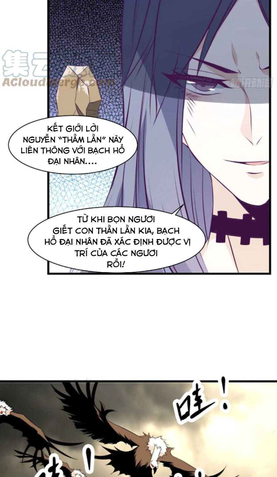 Ba Tôi Là Chiến Thần Chapter 75 - 24