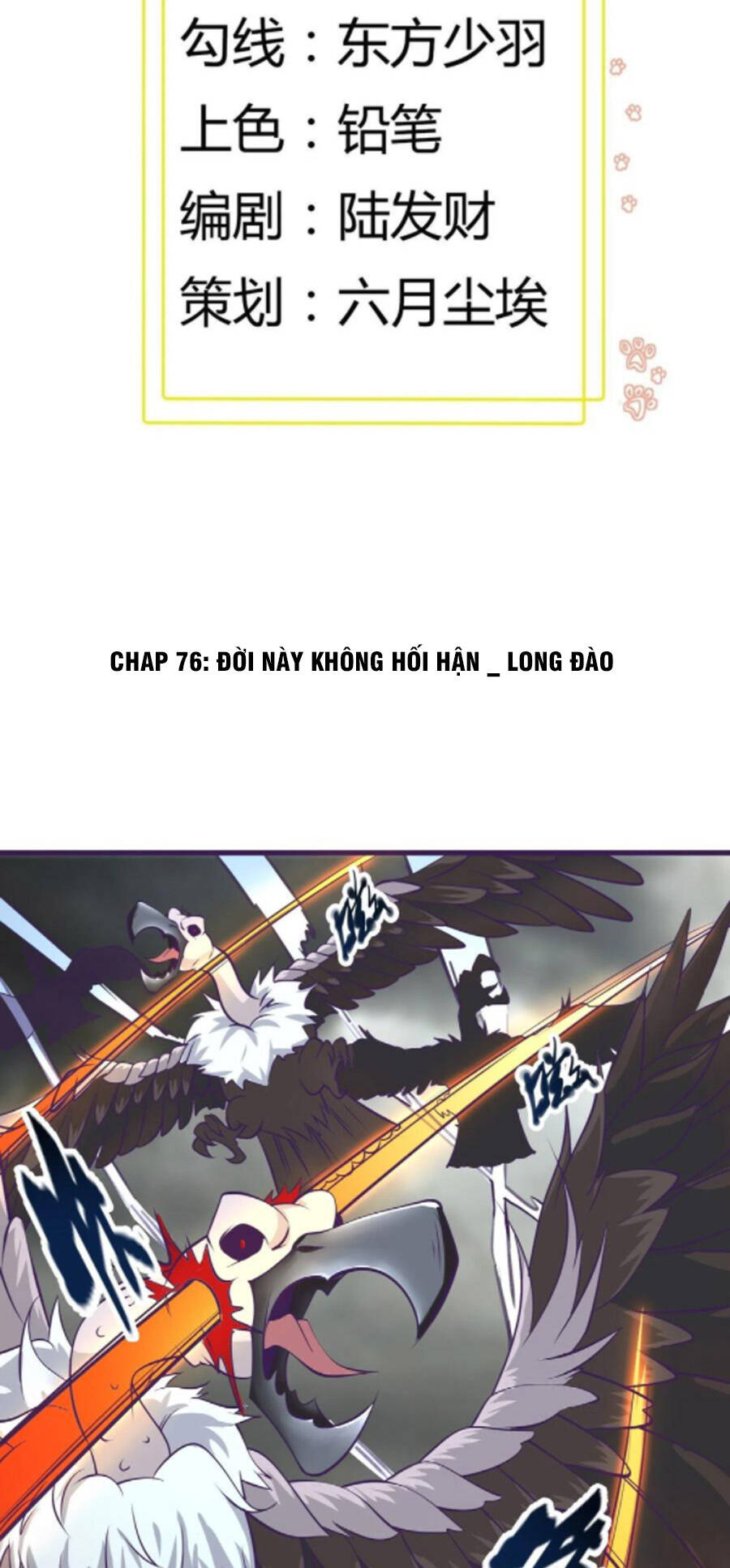Ba Tôi Là Chiến Thần Chapter 76 - 2