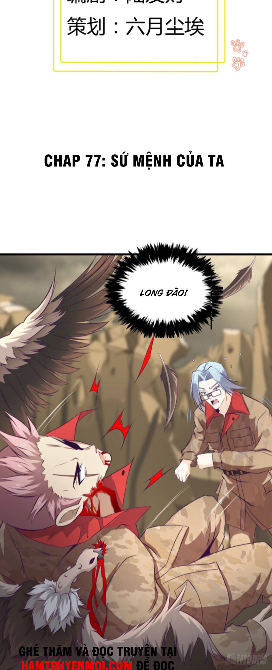 Ba Tôi Là Chiến Thần Chapter 77 - 1