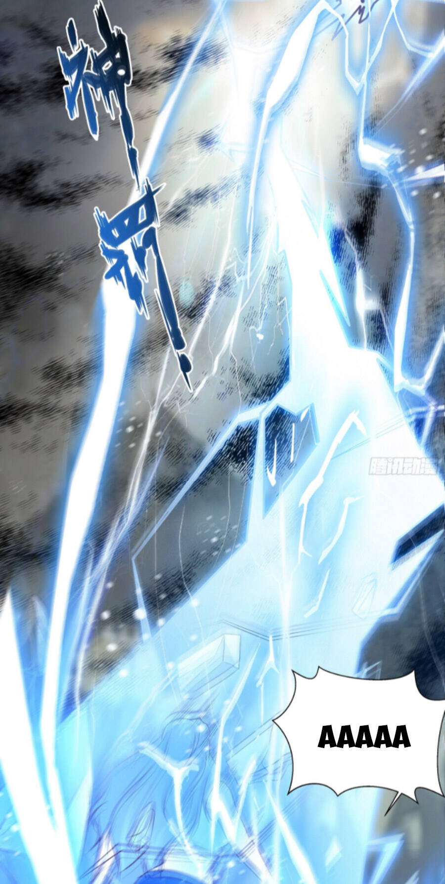 Ba Tôi Là Chiến Thần Chapter 77 - 17