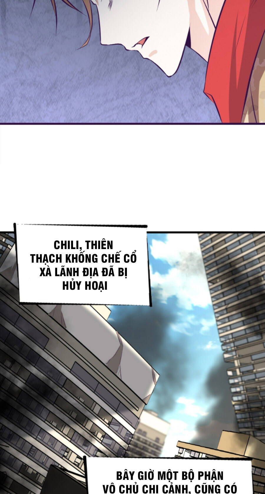 Ba Tôi Là Chiến Thần Chapter 77 - 26