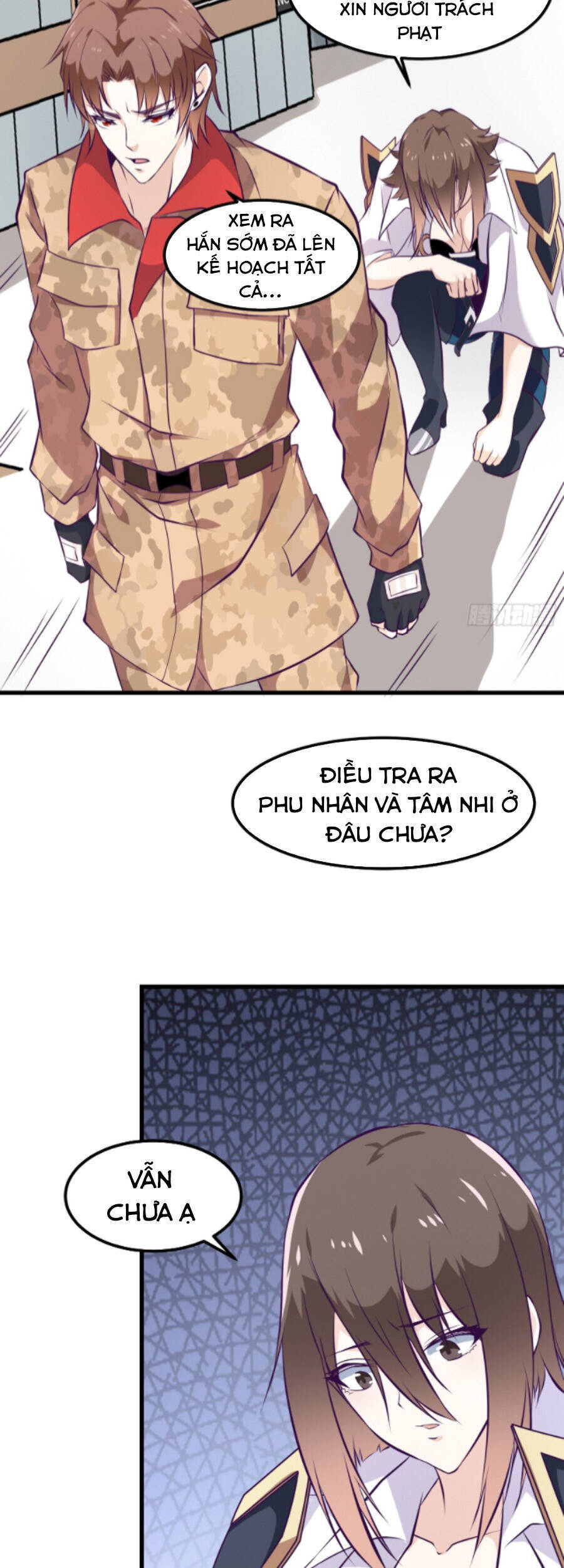 Ba Tôi Là Chiến Thần Chapter 78 - 17