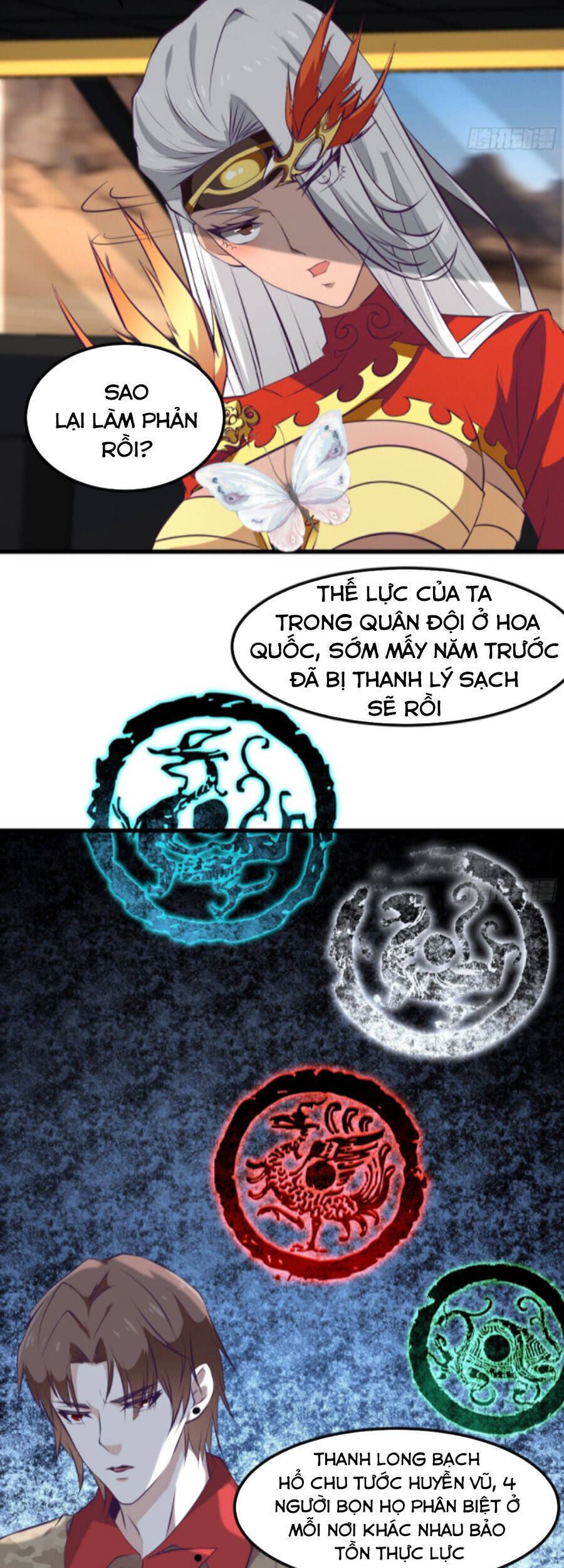 Ba Tôi Là Chiến Thần Chapter 78 - 25