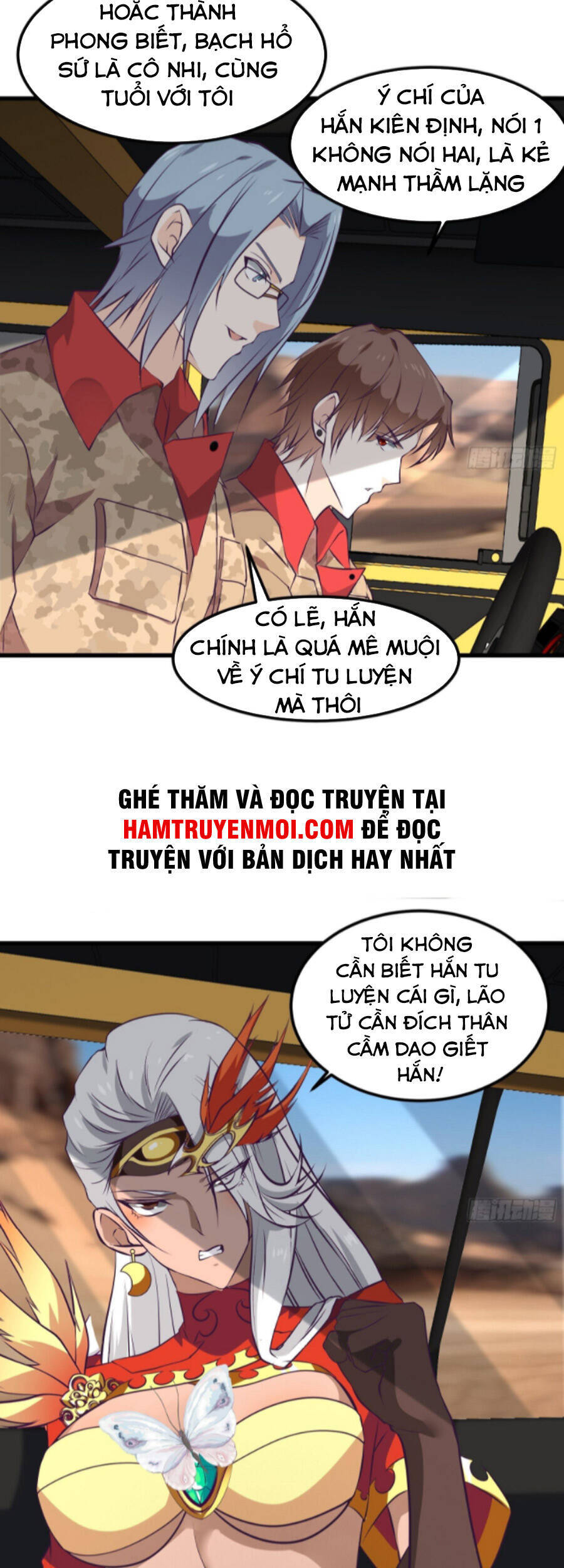 Ba Tôi Là Chiến Thần Chapter 78 - 27