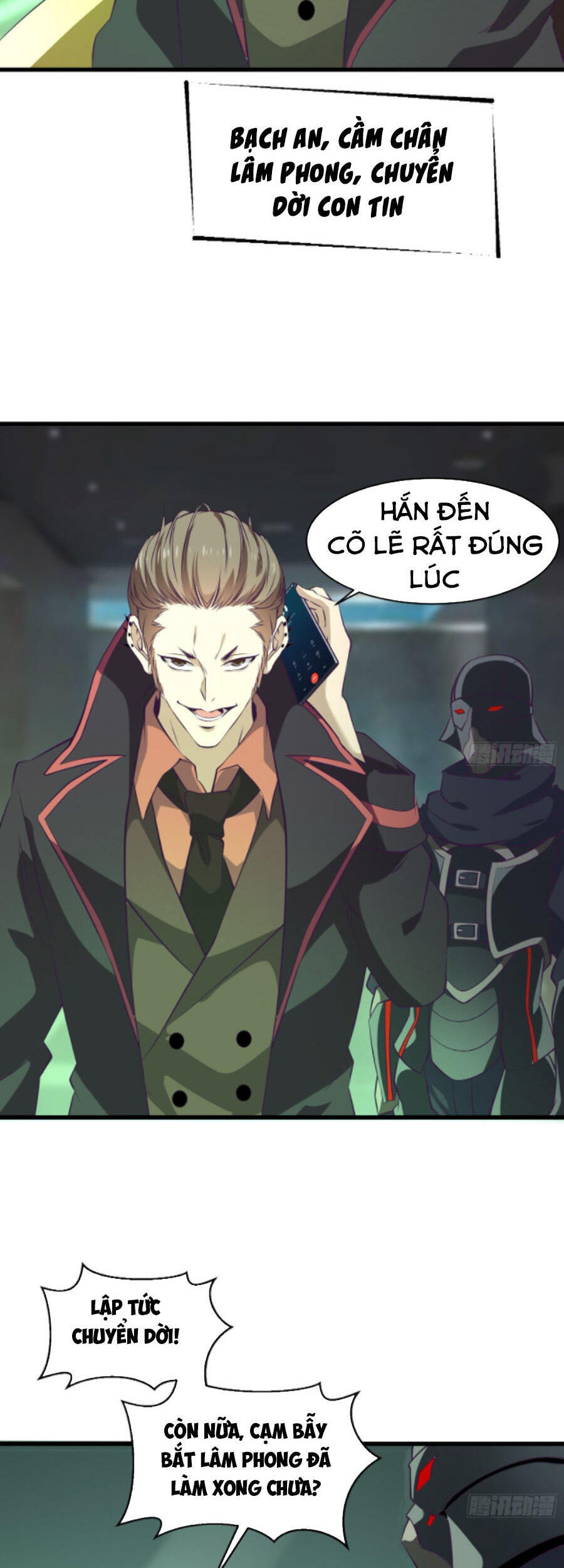 Ba Tôi Là Chiến Thần Chapter 80 - 21