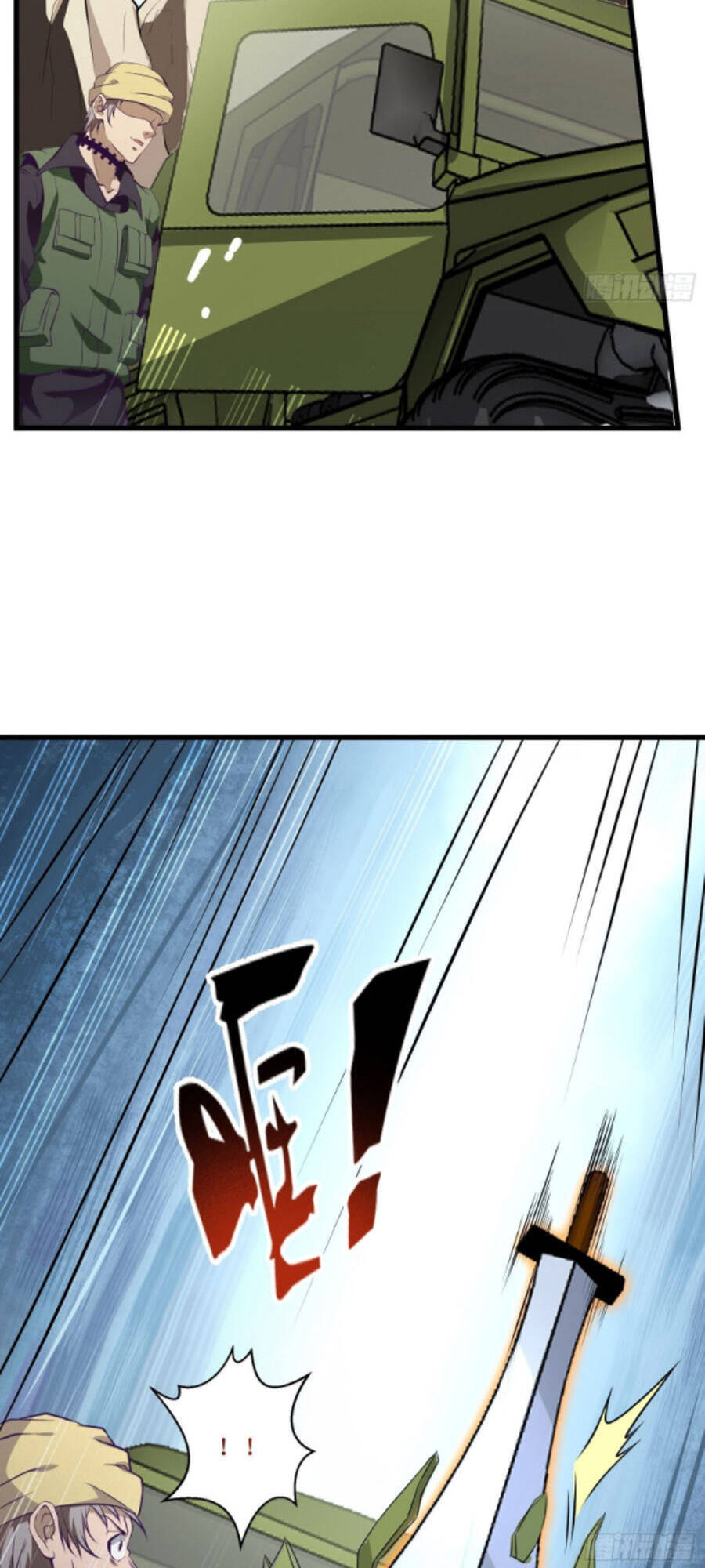 Ba Tôi Là Chiến Thần Chapter 83 - 5
