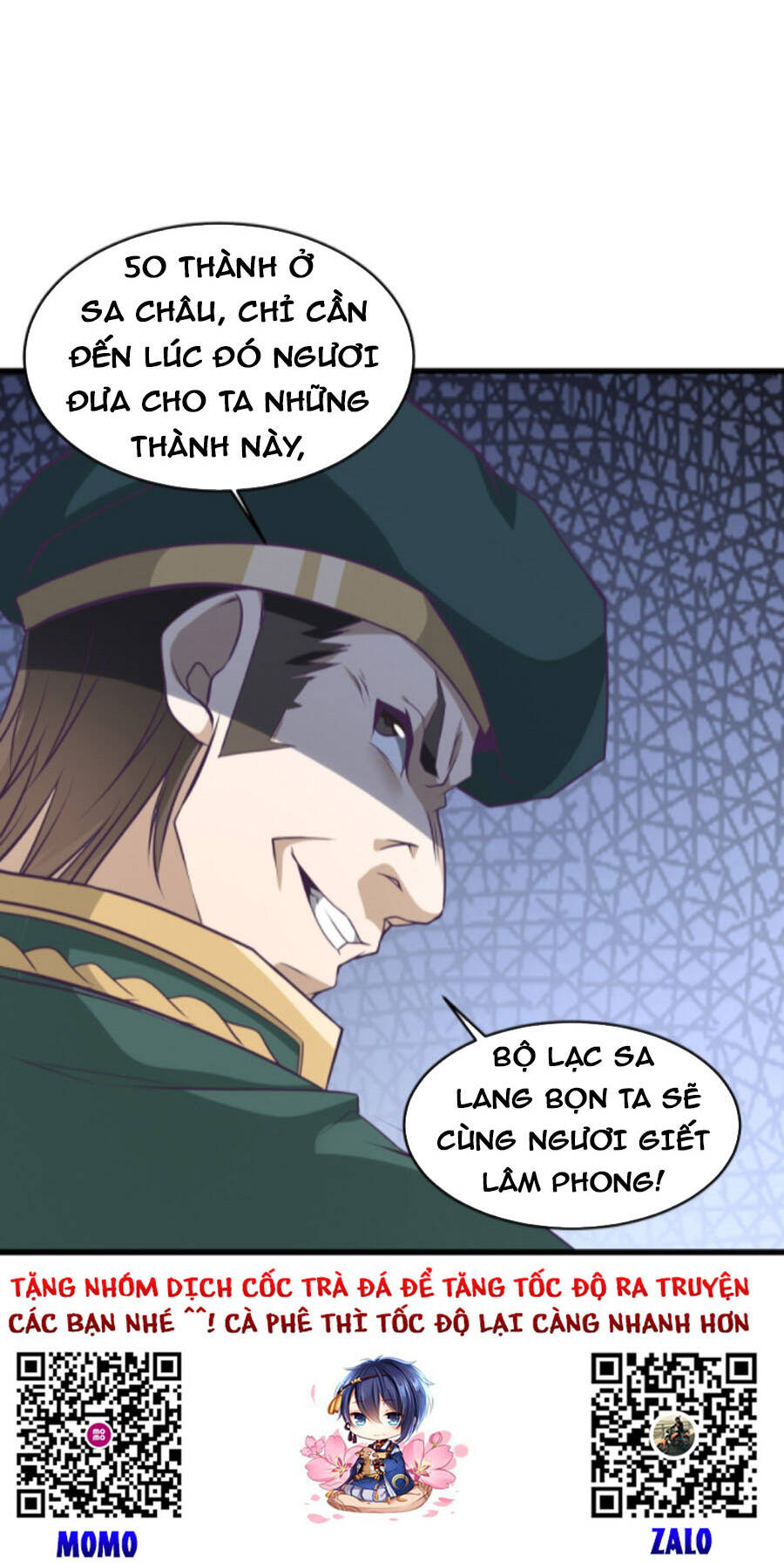 Ba Tôi Là Chiến Thần Chapter 86 - 32