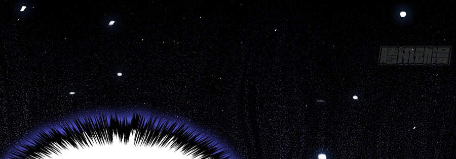 Ba Tôi Là Chiến Thần Chapter 10 - 114