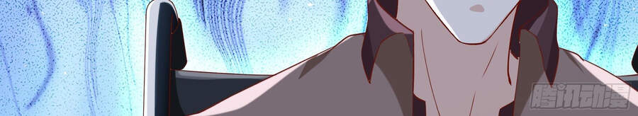 Ba Tôi Là Chiến Thần Chapter 10 - 118