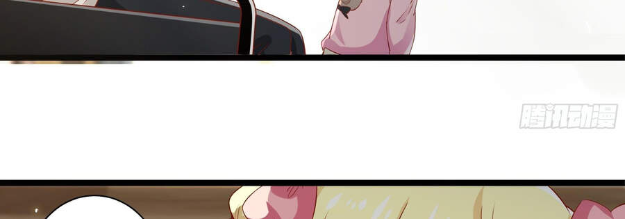 Ba Tôi Là Chiến Thần Chapter 10 - 154