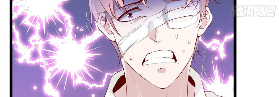 Ba Tôi Là Chiến Thần Chapter 10 - 39