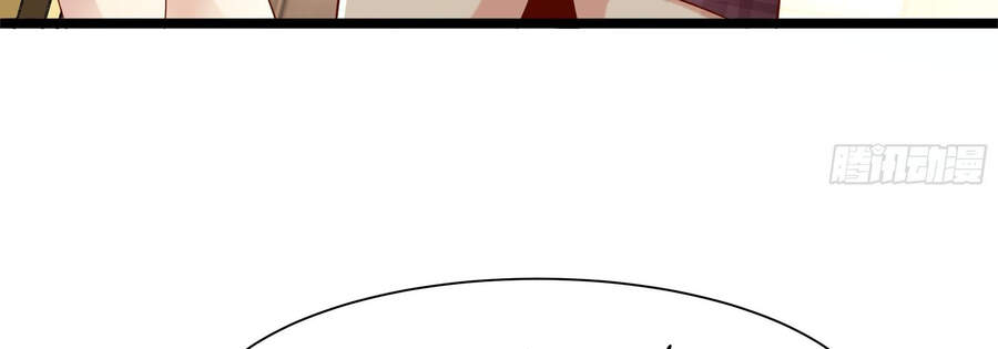 Ba Tôi Là Chiến Thần Chapter 10 - 81