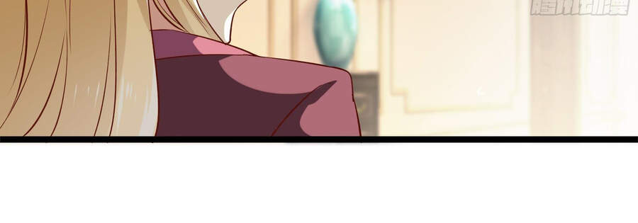 Ba Tôi Là Chiến Thần Chapter 10 - 92