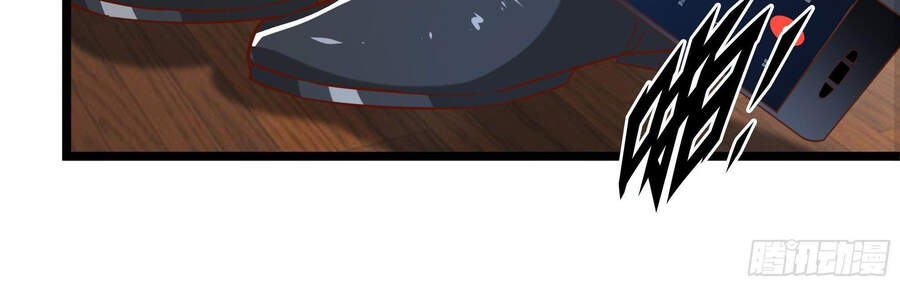 Ba Tôi Là Chiến Thần Chapter 11 - 67