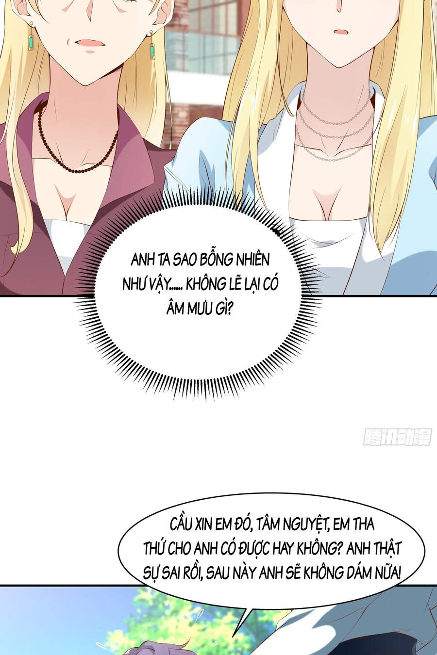 Ba Tôi Là Chiến Thần Chapter 12 - 32