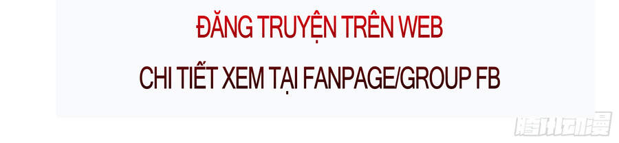 Ba Tôi Là Chiến Thần Chapter 12 - 60