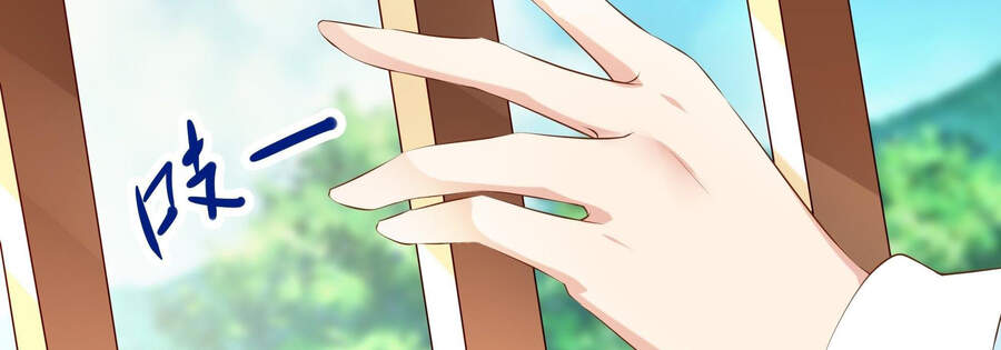 Ba Tôi Là Chiến Thần Chapter 12 - 10