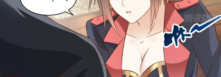 Ba Tôi Là Chiến Thần Chapter 13 - 17