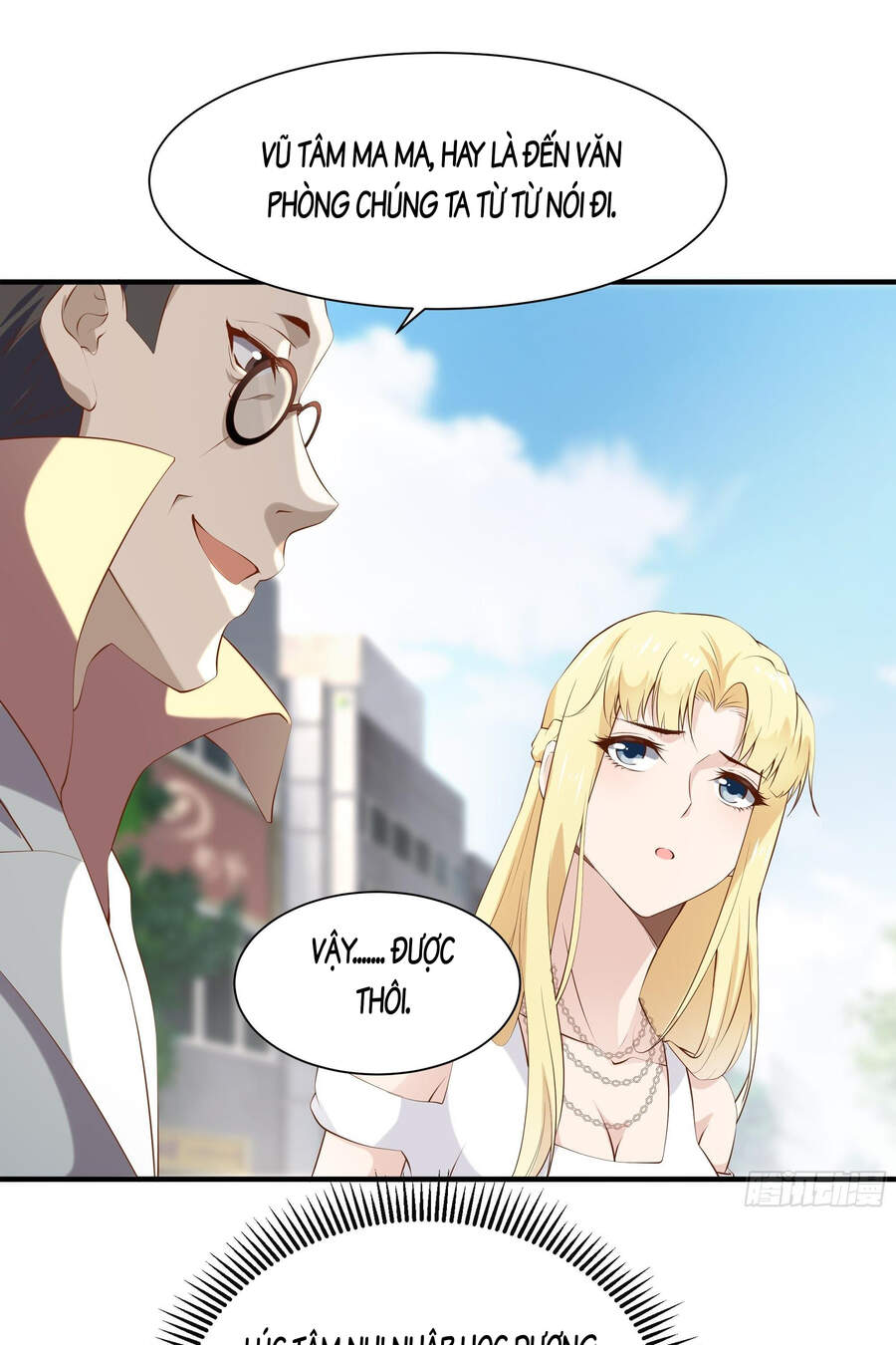 Ba Tôi Là Chiến Thần Chapter 13 - 57