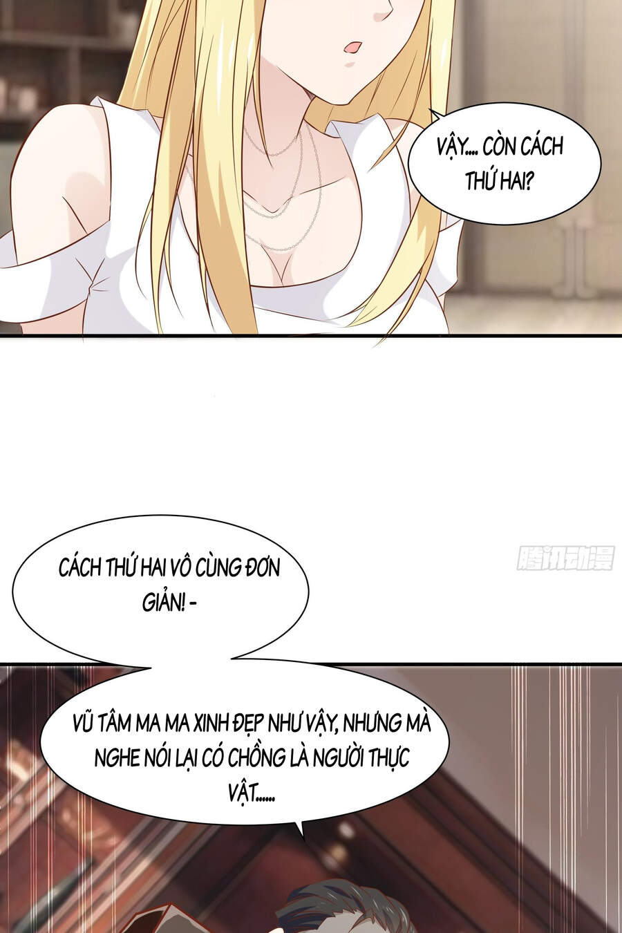 Ba Tôi Là Chiến Thần Chapter 13 - 72