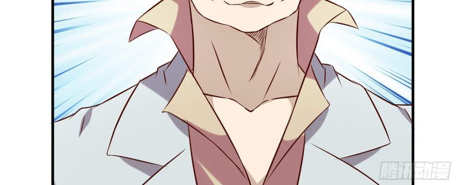 Ba Tôi Là Chiến Thần Chapter 14 - 73