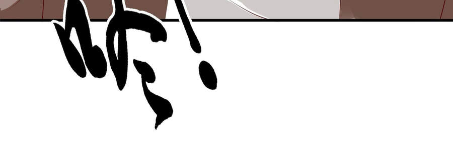 Ba Tôi Là Chiến Thần Chapter 15 - 18