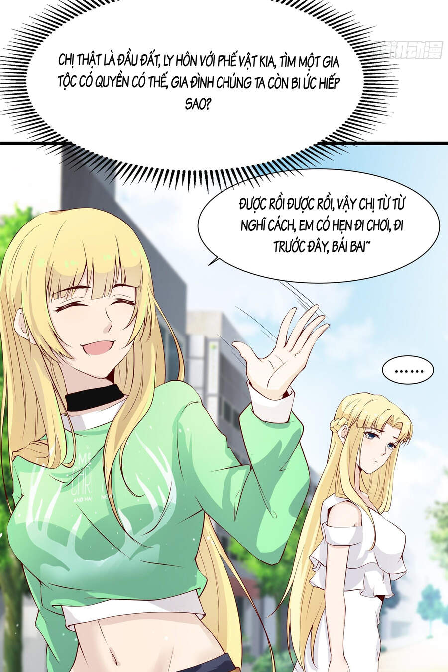 Ba Tôi Là Chiến Thần Chapter 15 - 67