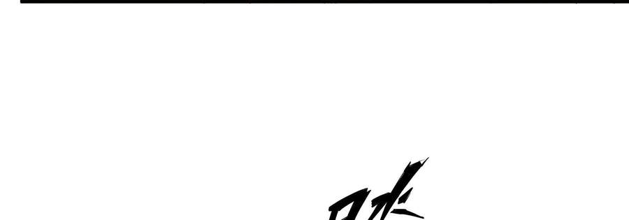 Ba Tôi Là Chiến Thần Chapter 15 - 10