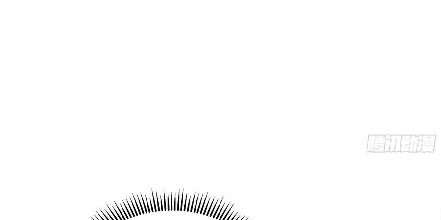 Ba Tôi Là Chiến Thần Chapter 16 - 35