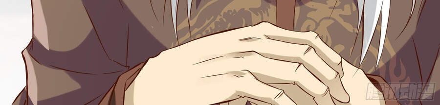 Ba Tôi Là Chiến Thần Chapter 17 - 140