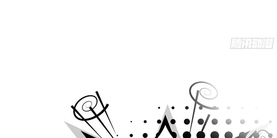 Ba Tôi Là Chiến Thần Chapter 17 - 142