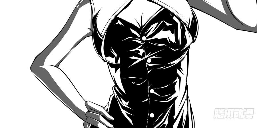 Ba Tôi Là Chiến Thần Chapter 17 - 145