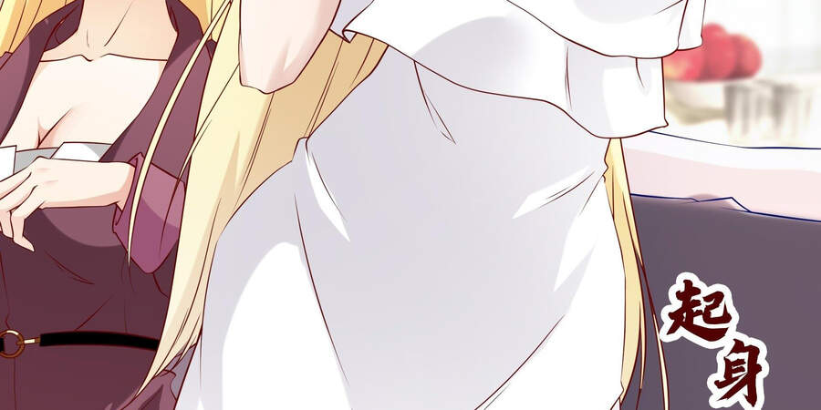 Ba Tôi Là Chiến Thần Chapter 17 - 63