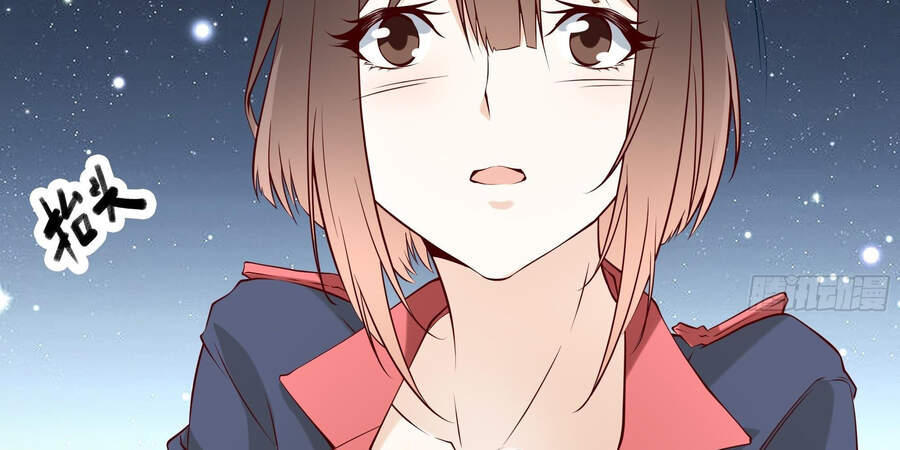 Ba Tôi Là Chiến Thần Chapter 18 - 132