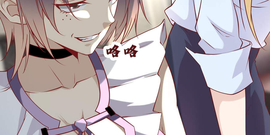 Ba Tôi Là Chiến Thần Chapter 18 - 68