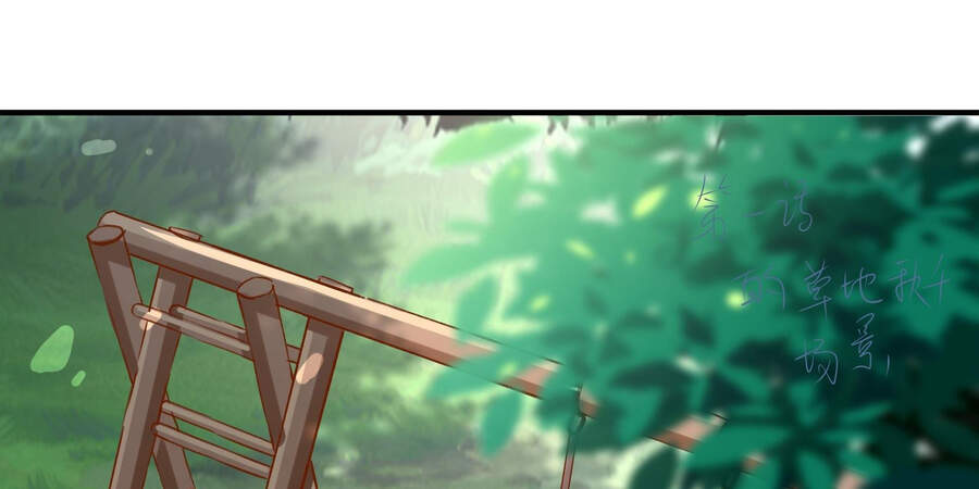 Ba Tôi Là Chiến Thần Chapter 18 - 95