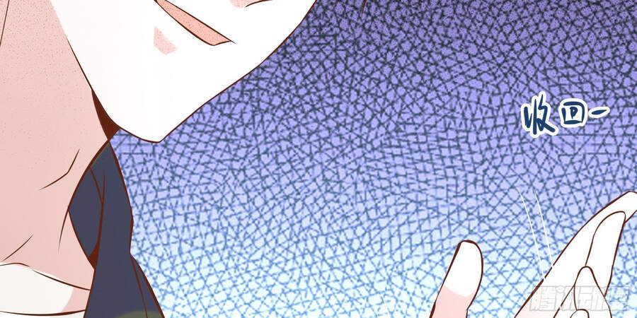 Ba Tôi Là Chiến Thần Chapter 19 - 69