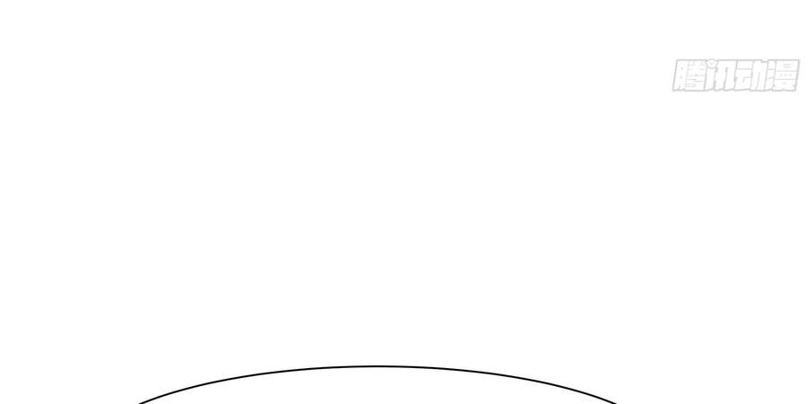 Ba Tôi Là Chiến Thần Chapter 19 - 82