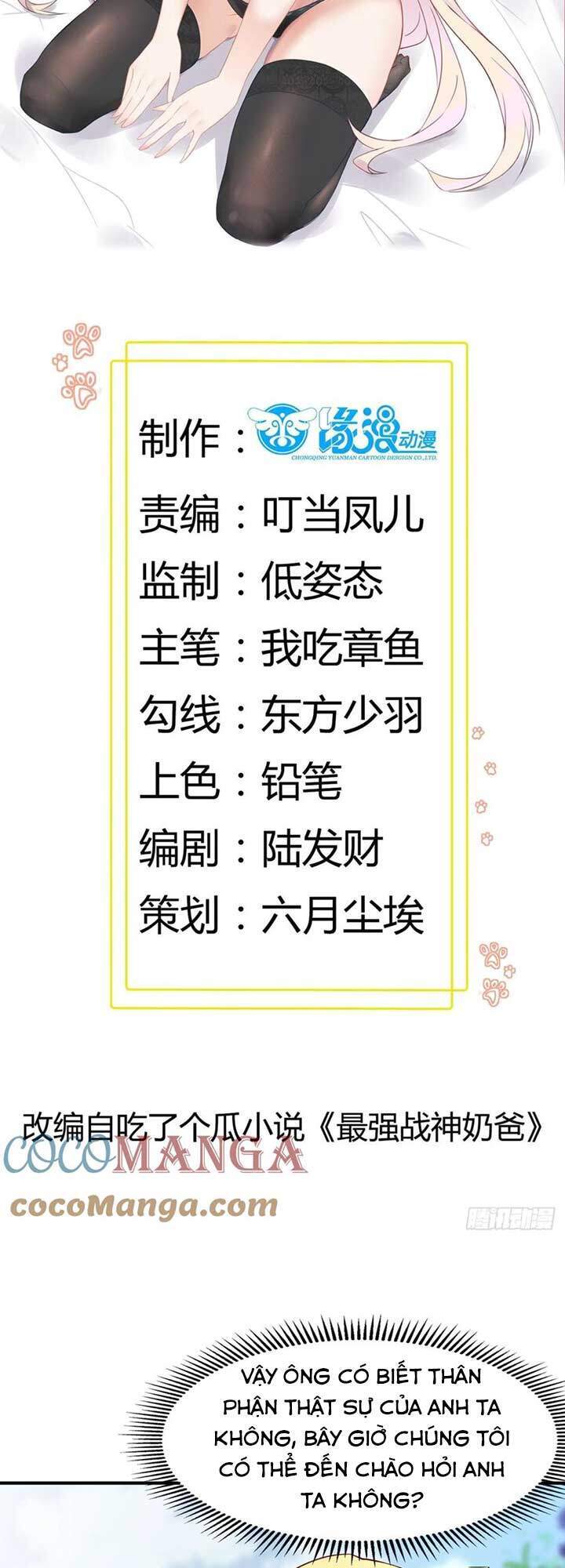 Ba Tôi Là Chiến Thần Chapter 21 - 2