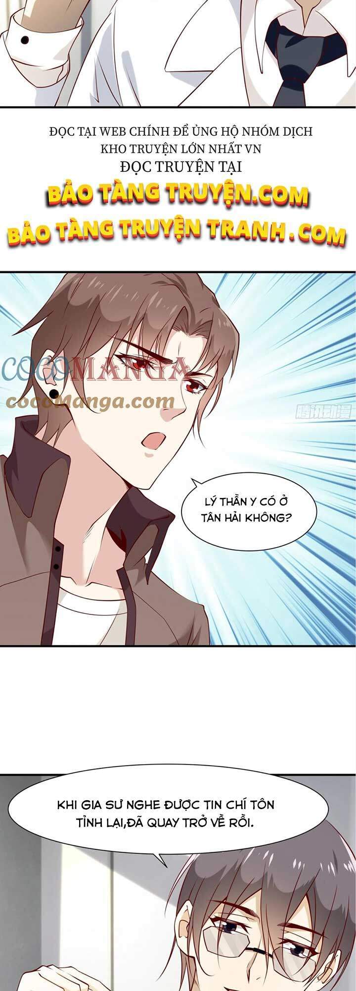 Ba Tôi Là Chiến Thần Chapter 21 - 22