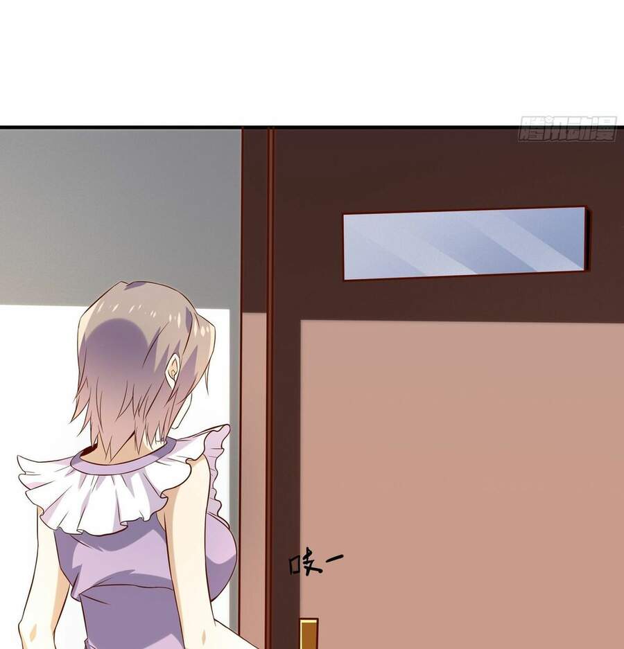 Ba Tôi Là Chiến Thần Chapter 24 - 47