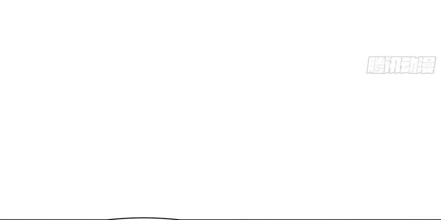 Ba Tôi Là Chiến Thần Chapter 31 - 103