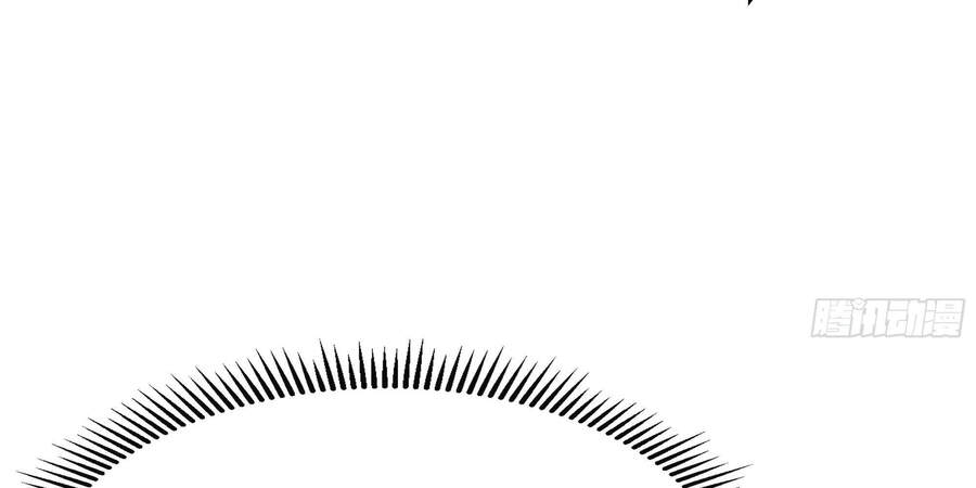 Ba Tôi Là Chiến Thần Chapter 31 - 38