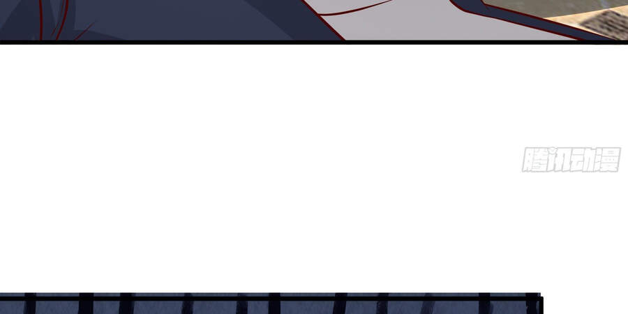 Ba Tôi Là Chiến Thần Chapter 31 - 6