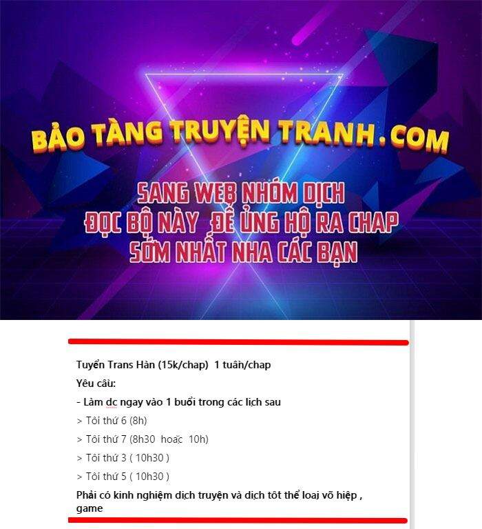 Ba Tôi Là Chiến Thần Chapter 33 - 1