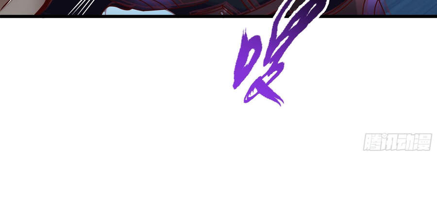 Ba Tôi Là Chiến Thần Chapter 33 - 72