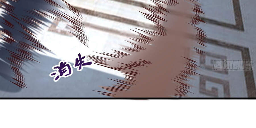 Ba Tôi Là Chiến Thần Chapter 33 - 75